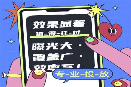 百度推广费用预算规划与案例
