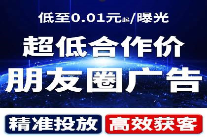 渠道开户返点助力企业快速扩张——真实案例分享